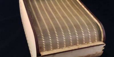 Коробка с ширмой