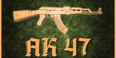 Автомат из фанеры