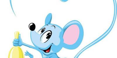 Новогодний 142