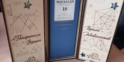 Коробка для вина из фанеры