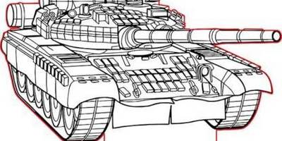 Светильник танк