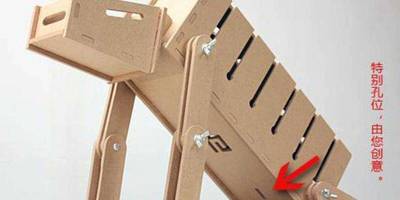 Канцелярия 37