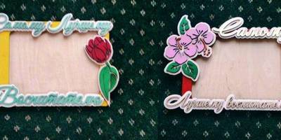 Фоторамка 55