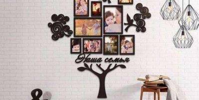 Фоторамка 318