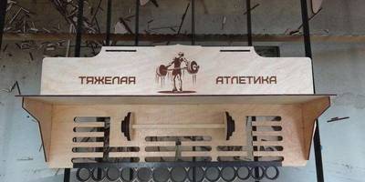 Медальница Тяжелая атлетика 112