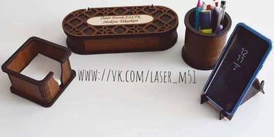 Канцелярия 214