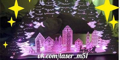 Новогодний 3