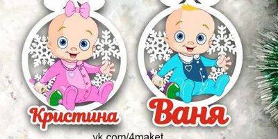 Новогодний 39