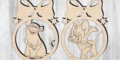 Новогодний 47