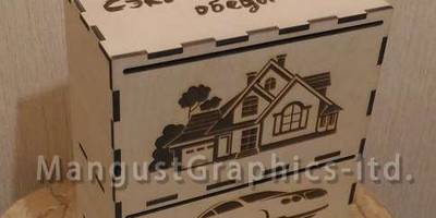 Копилка обеды