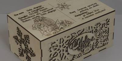 Шкатулка посылка деда мороза для детей