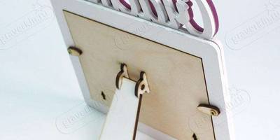 Фоторамка 299