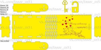 Шкатулка книга под фотографии 9х14