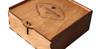 Шкатулка подарочная с любовью