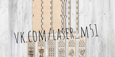 8 марта упаковка для бутылки