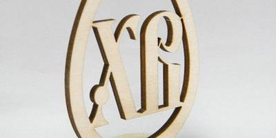 Пасха скачать бесплатно