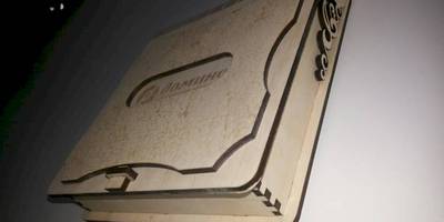 Домино с логотипом