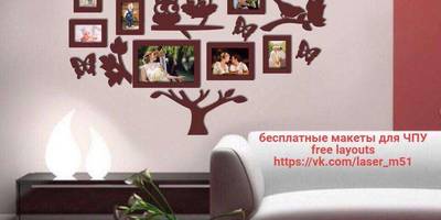 Фоторамка 101