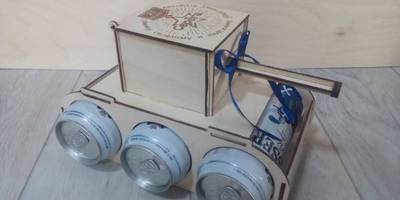 Пивной танк