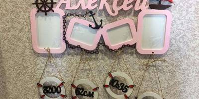 Фоторамка 302