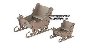 Новогодние сани 79