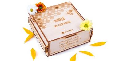 Коробочка мёд