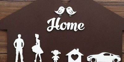 Ключница Home 85