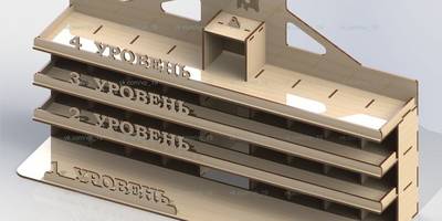 Парковка с лифтом