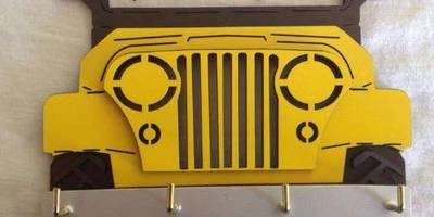 Ключница машина