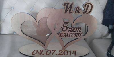 Фоторамка 218