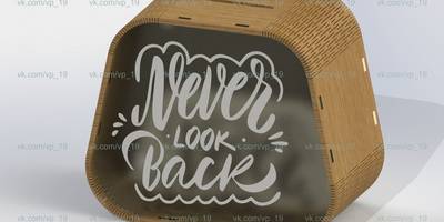 Копилка форме трапециив