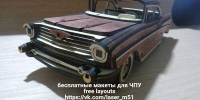 Сборные модели 86