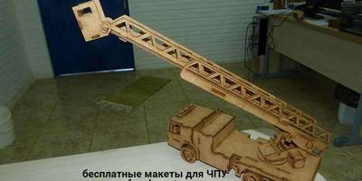 Сборные модели Автокран 42