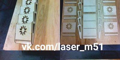 Канцелярия 33