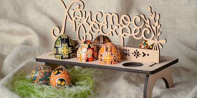 Христос воскрес подставка на Пасху 4мм