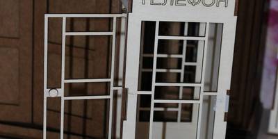 Телефонная будка СССР