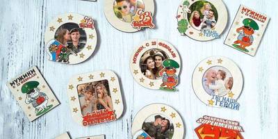 Фоторамка 283