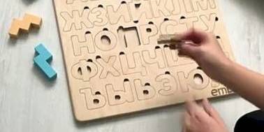 Алфавит русский квадратный