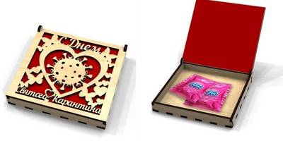 Шкатулка с днем святого карантина