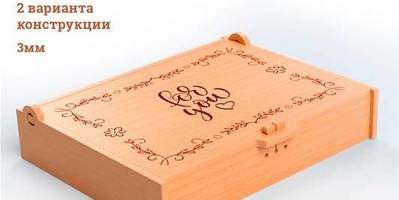 8 марта подарочная шкатулка