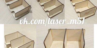 Канцелярия 81