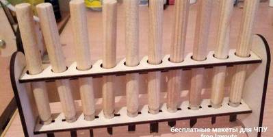 Канцелярия 149