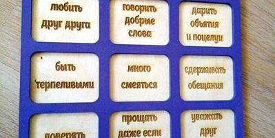 Канцелярия 264