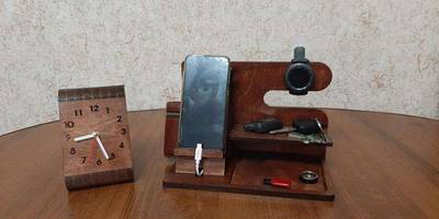 Канцелярия 252