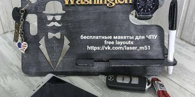 Канцелярия 99