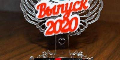 Фоторамка 303