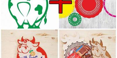 Новогодний 155