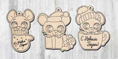 Новогодний 25