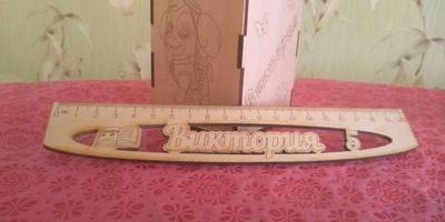 Канцелярия 205