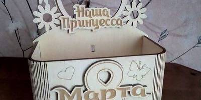 8 марта 23 февраля карандашницы с фото